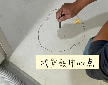 大化瓷砖空鼓维修公司分享砂料配比不正确在瓷砖铺贴过程中可能导致以下问题